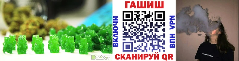 Cannafood марихуана Серафимович