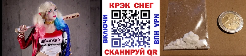 МЕГА ССЫЛКА  что такое наркотик  Серафимович  КОКАИН VHQ 
