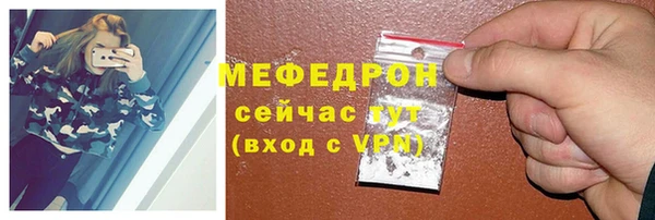 Альфа ПВП Пестово
