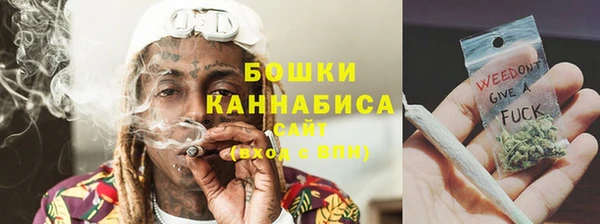 COCAINE Переславль-Залесский