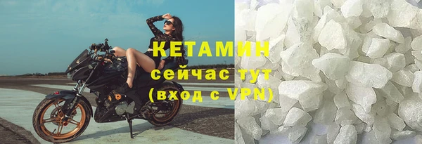 MESCALINE Пересвет