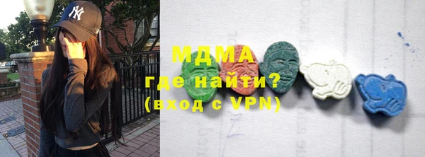 Альфа ПВП Пестово