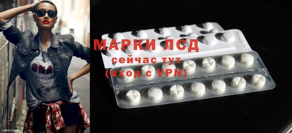 Альфа ПВП Пестово