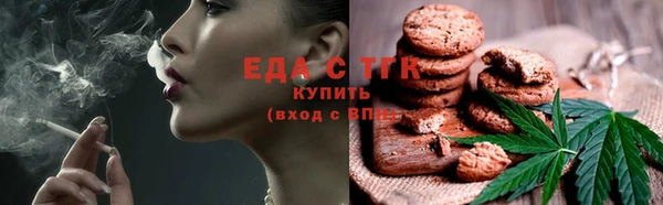 MESCALINE Пересвет
