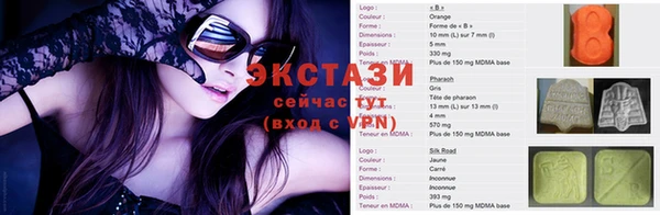 COCAINE Переславль-Залесский