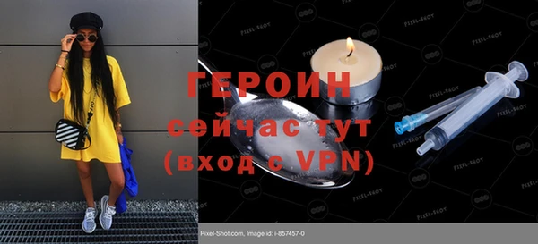 мяу мяу мука Остров
