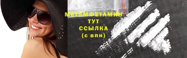 COCAINE Переславль-Залесский