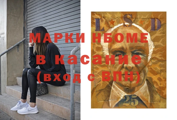 COCAINE Переславль-Залесский