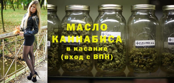Альфа ПВП Пестово
