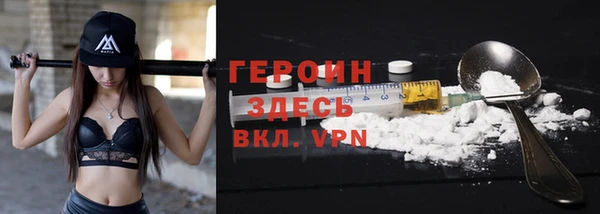 MESCALINE Пересвет