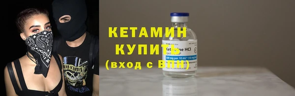 Альфа ПВП Пестово