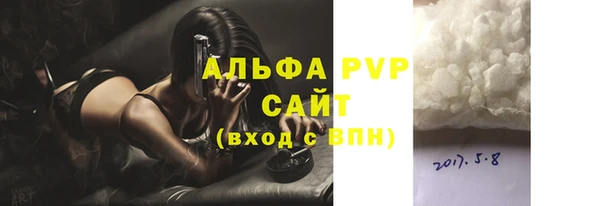 MESCALINE Пересвет