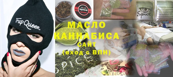 COCAINE Переславль-Залесский