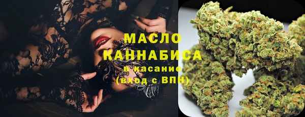 COCAINE Переславль-Залесский