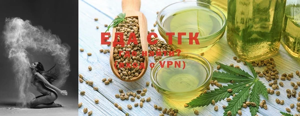 MESCALINE Пересвет