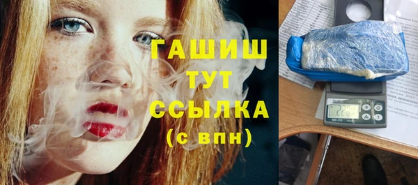 COCAINE Переславль-Залесский