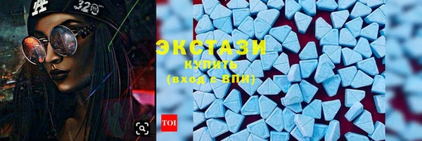 Альфа ПВП Пестово