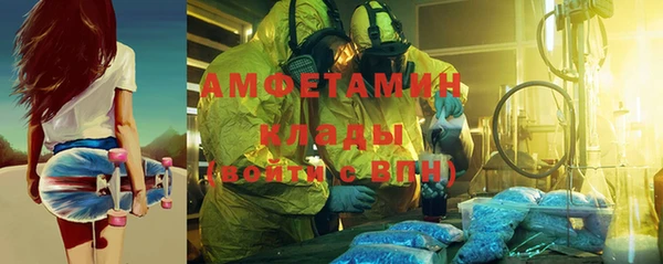 COCAINE Переславль-Залесский