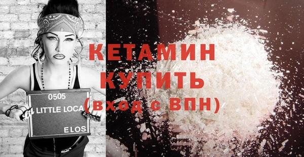 COCAINE Переславль-Залесский