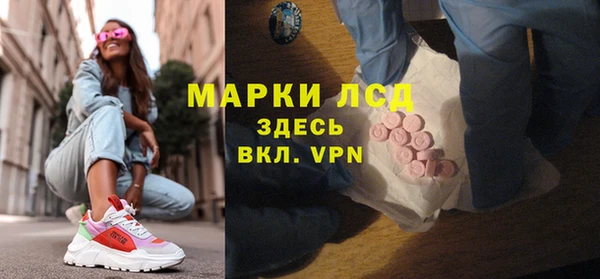 COCAINE Переславль-Залесский