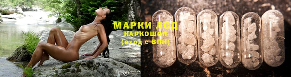 COCAINE Переславль-Залесский